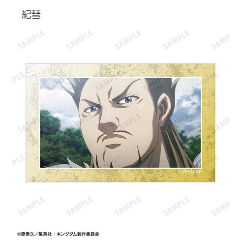 『キングダム』トレーディング場面写イラストカード(単位/BOX)
